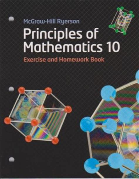 The area of PQR is 16 square units. . Principles of mathematics 10 exercise and homework book pdf